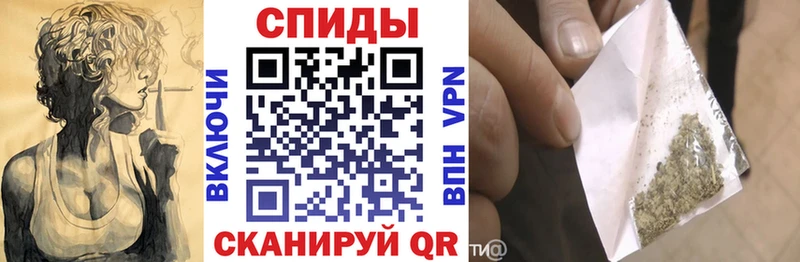 БУТИРАТ оксана  МЕГА рабочий сайт  Мелеуз 
