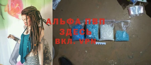 a pvp Нижневартовск