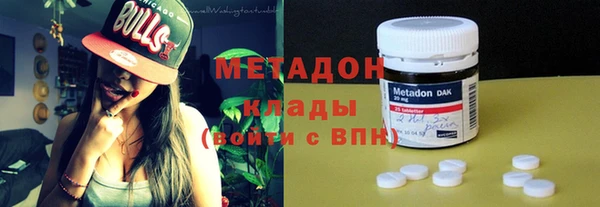 молекула духа Липки