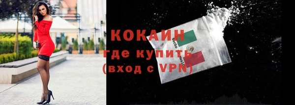 молекула духа Липки