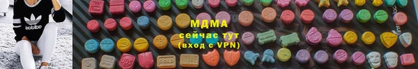 скорость mdpv Лиски