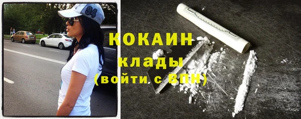 молекула духа Липки