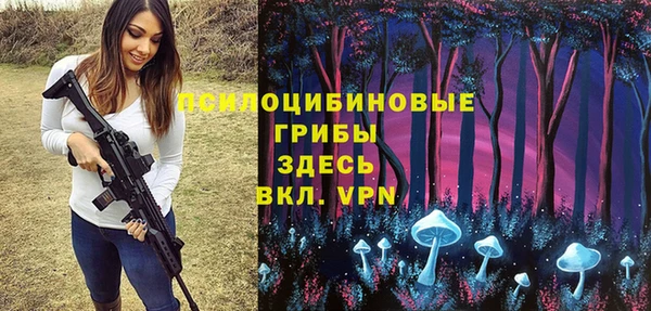 a pvp Нижневартовск