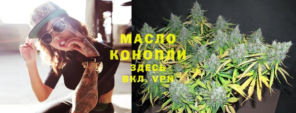 скорость mdpv Лиски