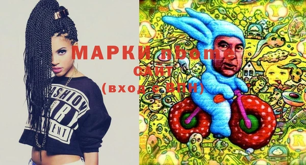героин Кукмор