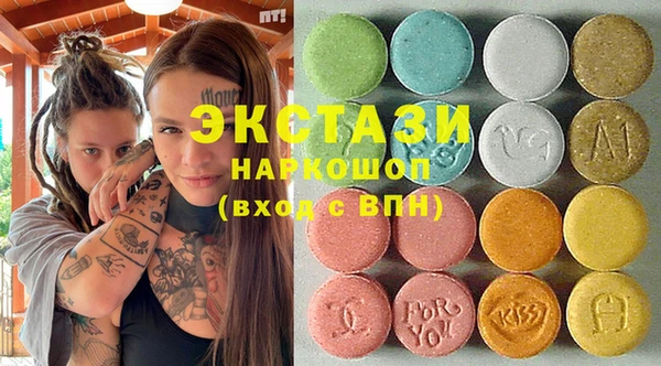 молекула духа Липки