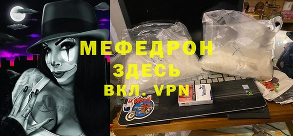 ГАЛЛЮЦИНОГЕННЫЕ ГРИБЫ Лихославль