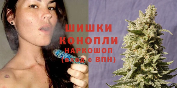 героин Кукмор