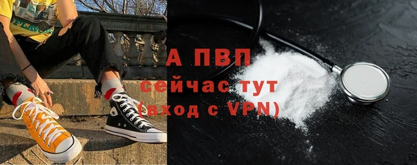 ГАЛЛЮЦИНОГЕННЫЕ ГРИБЫ Куйбышев