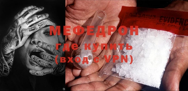 героин Кукмор