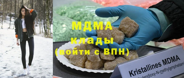 героин Кукмор