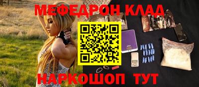прущие грибы Канаш