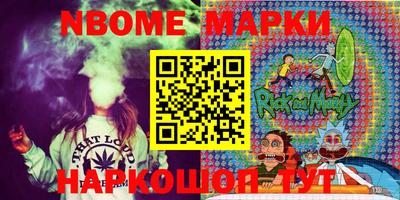 spice Кандалакша