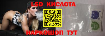 прущие грибы Канаш