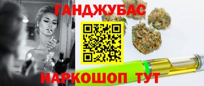 spice Кандалакша