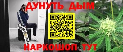 spice Кандалакша