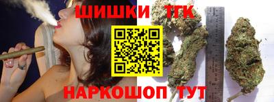 spice Кандалакша