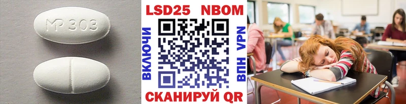 ЛСД экстази ecstasy  где можно купить   Мелеуз 