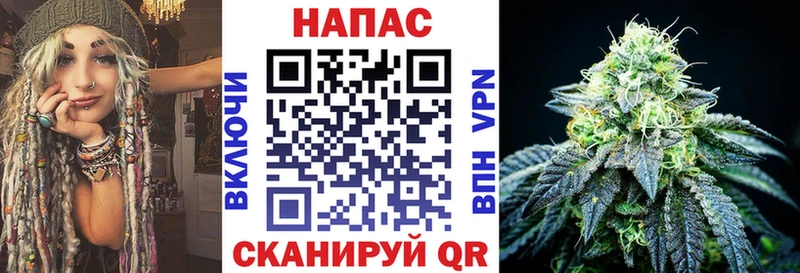 наркошоп  Мелеуз  Шишки марихуана семена 